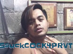 11inchesTSsuckCOCK4PRVT