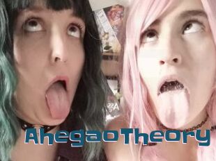 AhegaoTheory