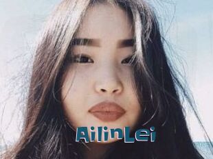 AilinLei