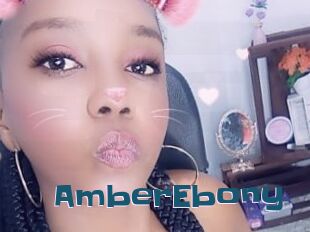 AmberEbony