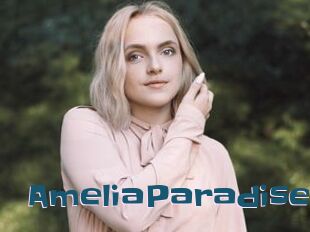 AmeliaParadise