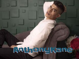 AnthonyKane