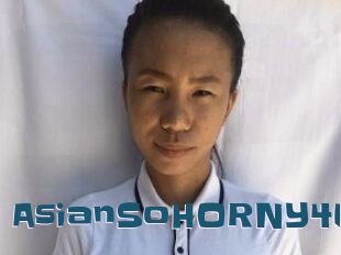 AsianSoHORNY4U