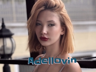 Adellovin