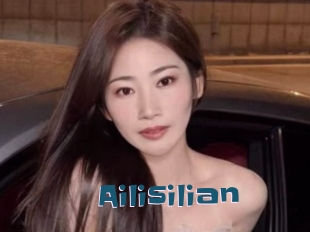 Ailisilian