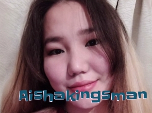 Aishakingsman