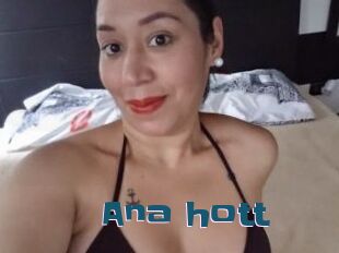 Ana_hott