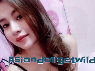 Asiandoll_getwild