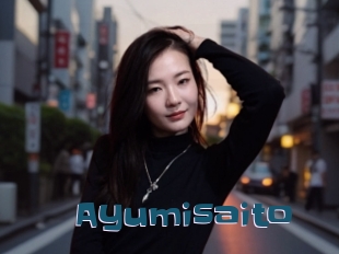 Ayumisaito