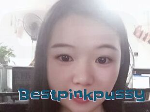 Bestpinkpussy