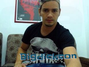 Bigdickcon