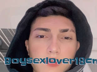 Boysexlover18cm