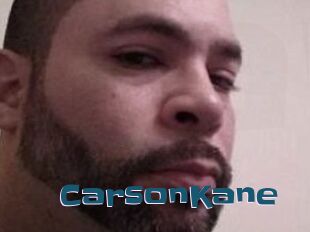 Carson_Kane