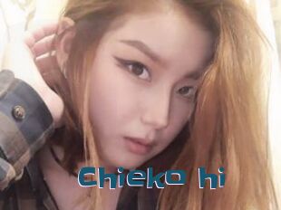 Chieko_hi