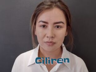 Ciliren