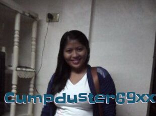 Cumpduster_69xxx