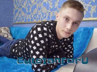 CuteIanForU