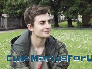 CuteMariusForU
