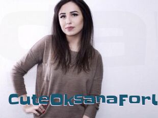 CuteOksanaForU