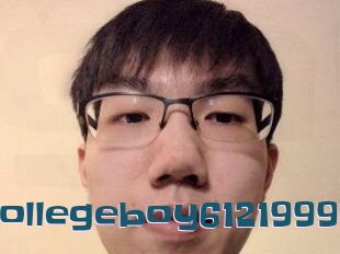 Collegeboy6121999