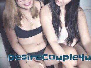 DesireCouple4u