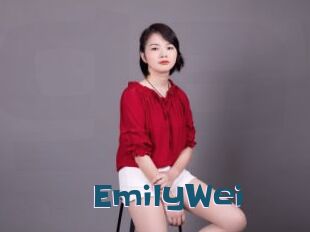 EmilyWei