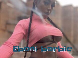 Eboni_barbie