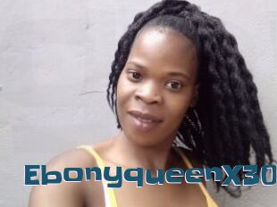 EbonyqueenX30