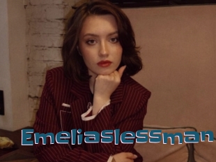Emeliaslessman