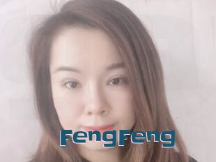 FengFeng