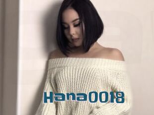 Hana0018