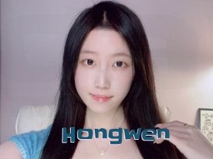 Hongwen