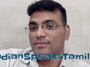 IndianSpeaksTamil