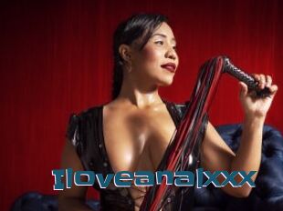 Iloveanalxxx