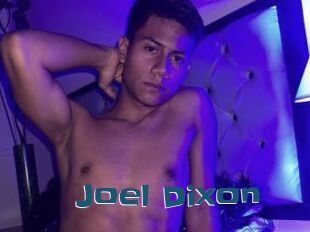 Joel_Dixon