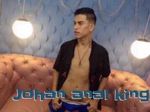 Johan_anal_king