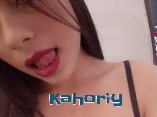 Kahoriy