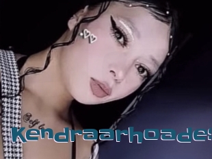 Kendraarhoades