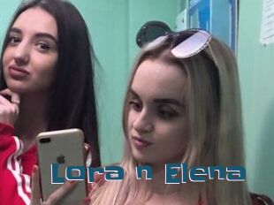Lora_n_Elena