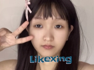 Likexing