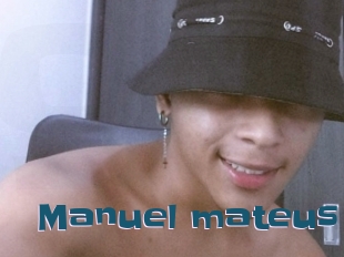 Manuel_mateus