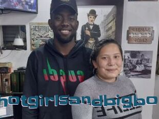 Onehotgirlsandbigbo