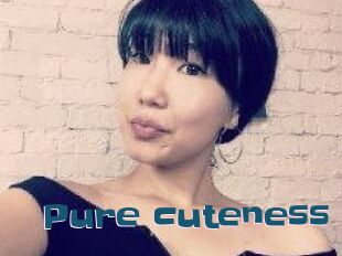 Pure_cuteness