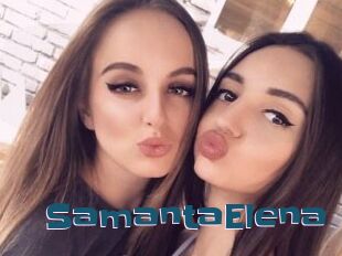 SamantaElena