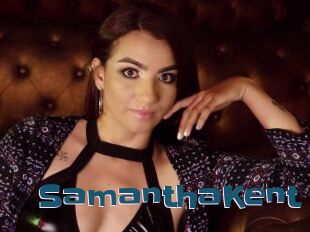 SamanthaKent