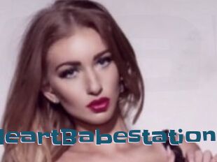 SavannahHeartBabestation