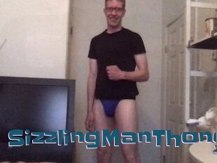 SizzlingManThong