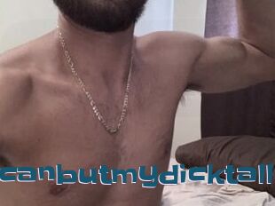 SkinnyMexicanbutmydicktall