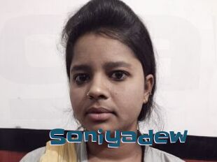 Soniyadew