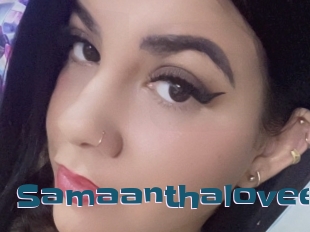 Samaanthalovee